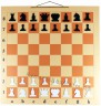 Шахматные фигуры для демонстрационной доски 80 см