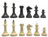 Шахматы "Айвенго" с доской 29 см