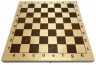 Шахматы "Айвенго" с доской 29 см